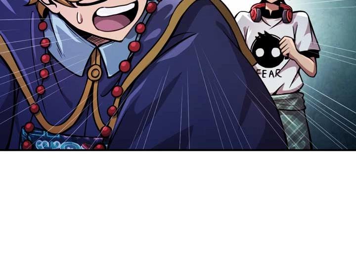 🍕恐惧之王 第3话 100%的咆哮 第34页