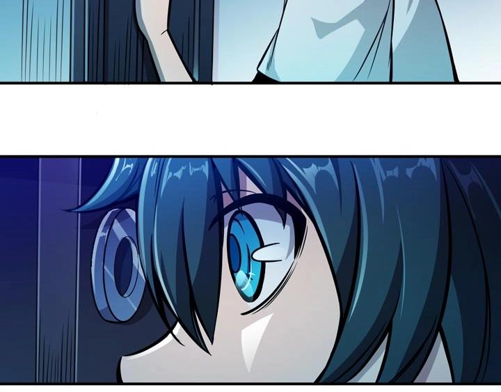 🍕恐惧之王 第3话 100%的咆哮 第39页