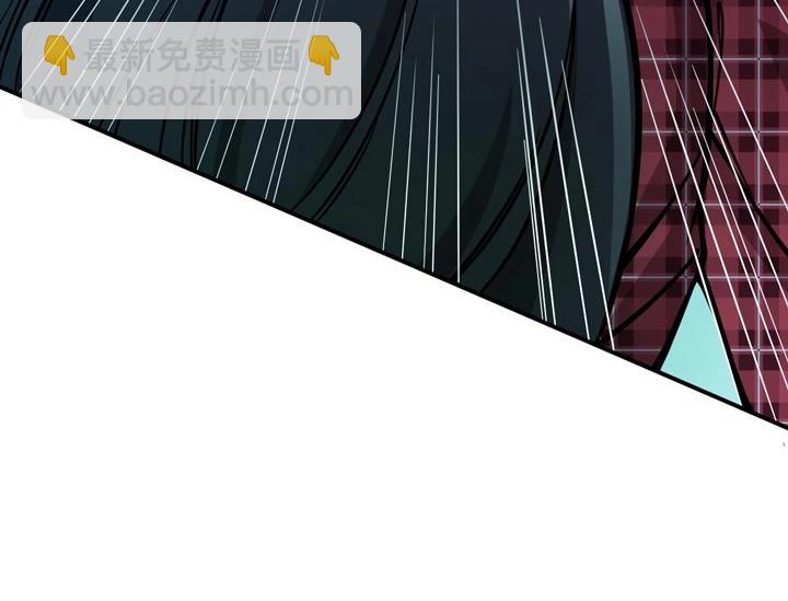 🍕恐惧之王 第3话 100%的咆哮 第49页