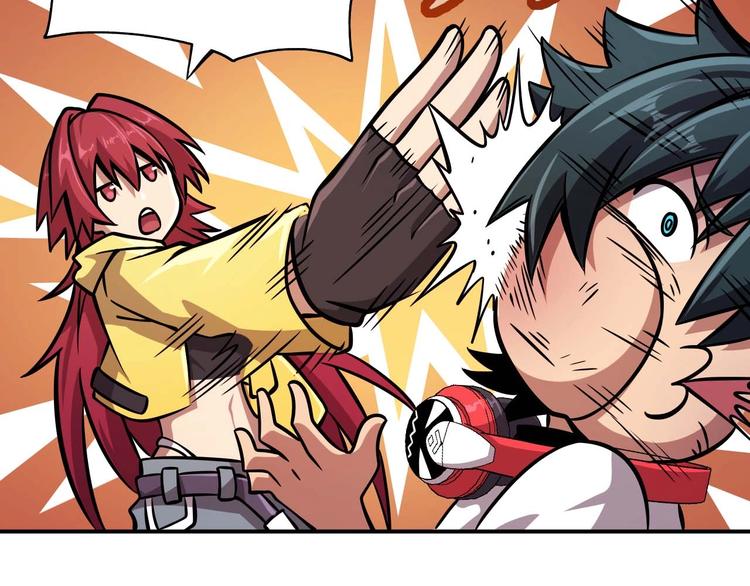 🍕恐惧之王 第5话 立志成为驱魔人 第40页