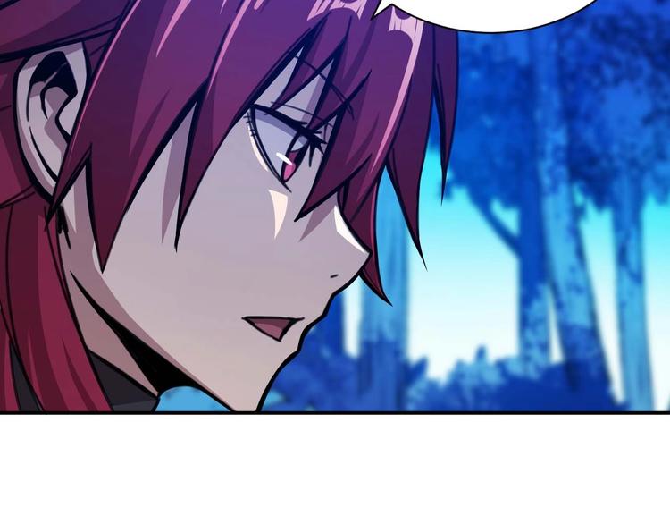 🍕恐惧之王 第5话 立志成为驱魔人 第50页