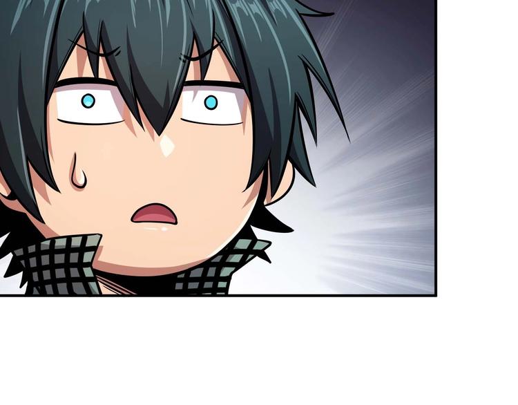 🍕恐惧之王 第7话 开学对决 第21页