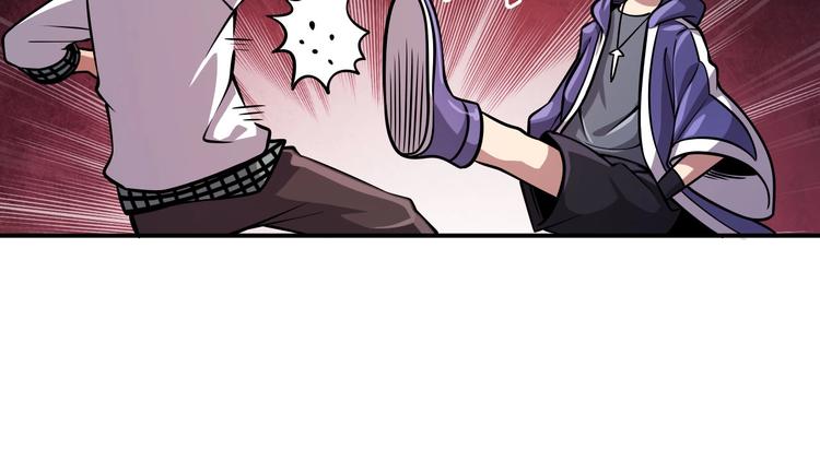 🍕恐惧之王 第7话 开学对决 第39页
