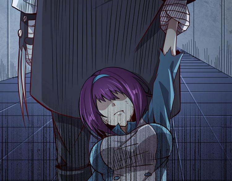 🍕恐惧之王 第9话 闯入狩人馆 第25页
