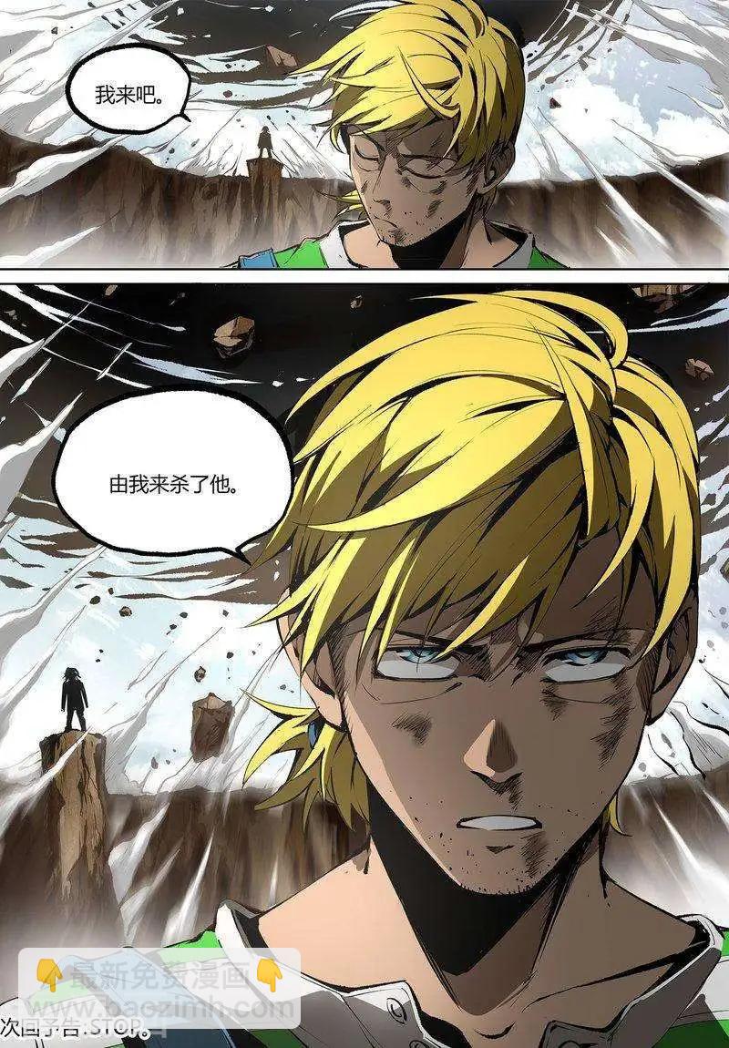 第71话下-第114话