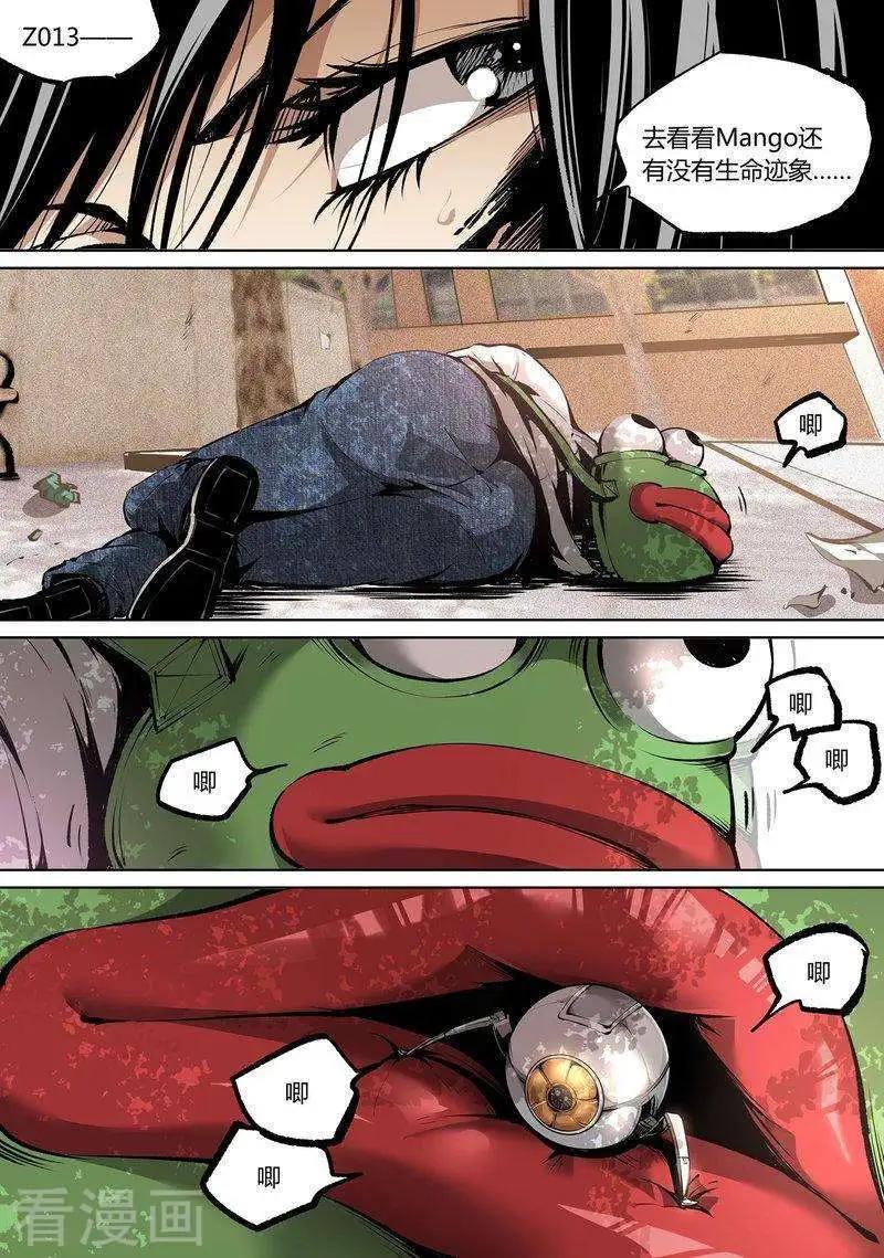 第71话下-第114话