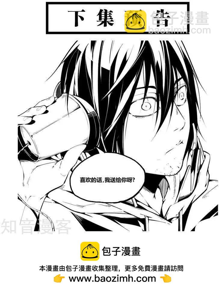 第91话下-第154话