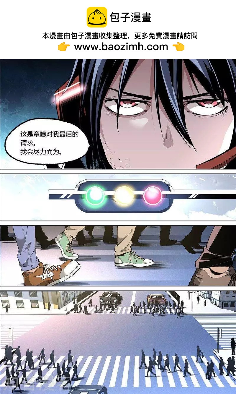 第91话下-第154话