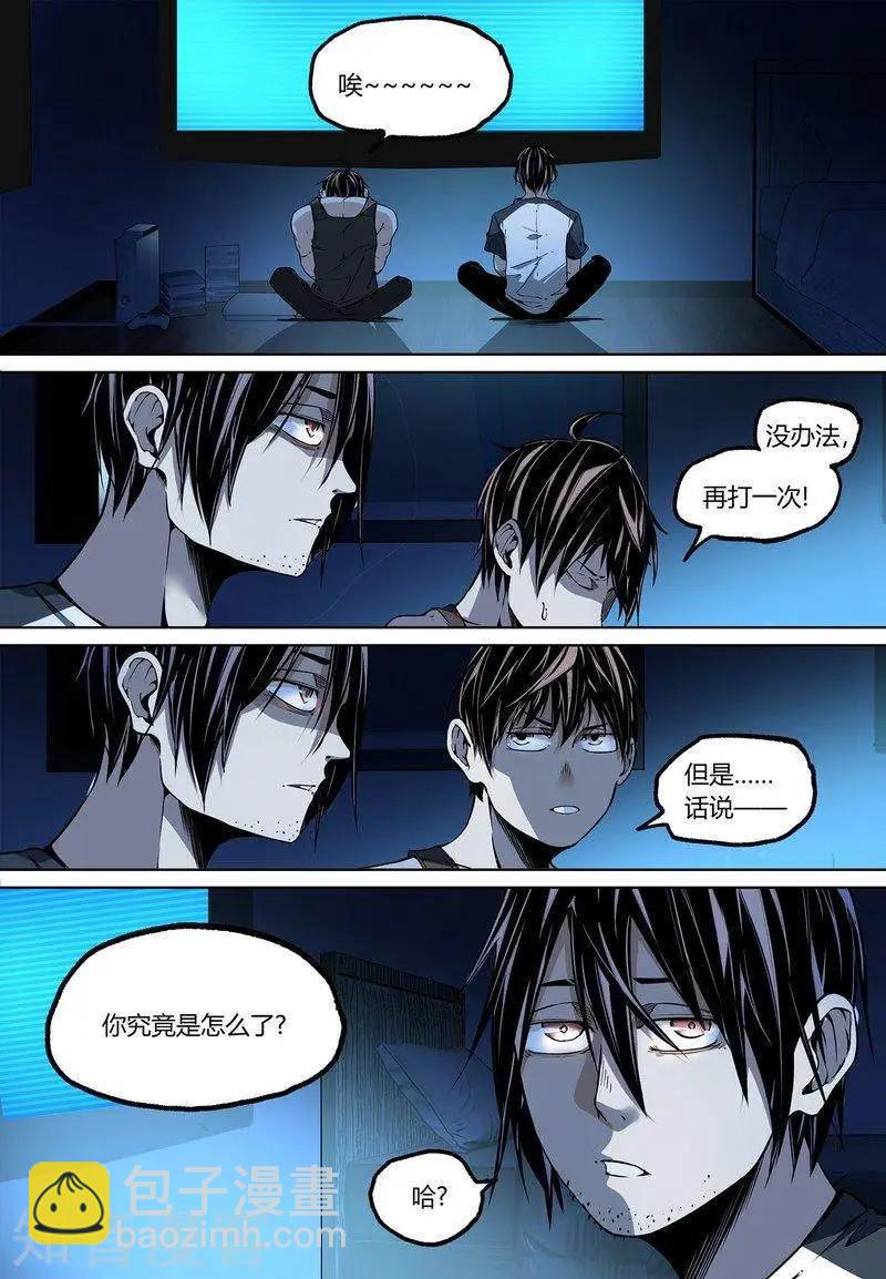 第92话下-第156话