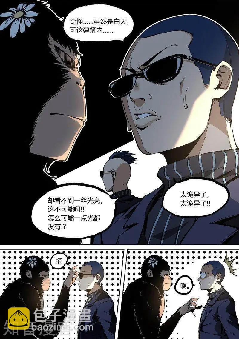第93话下-第158话