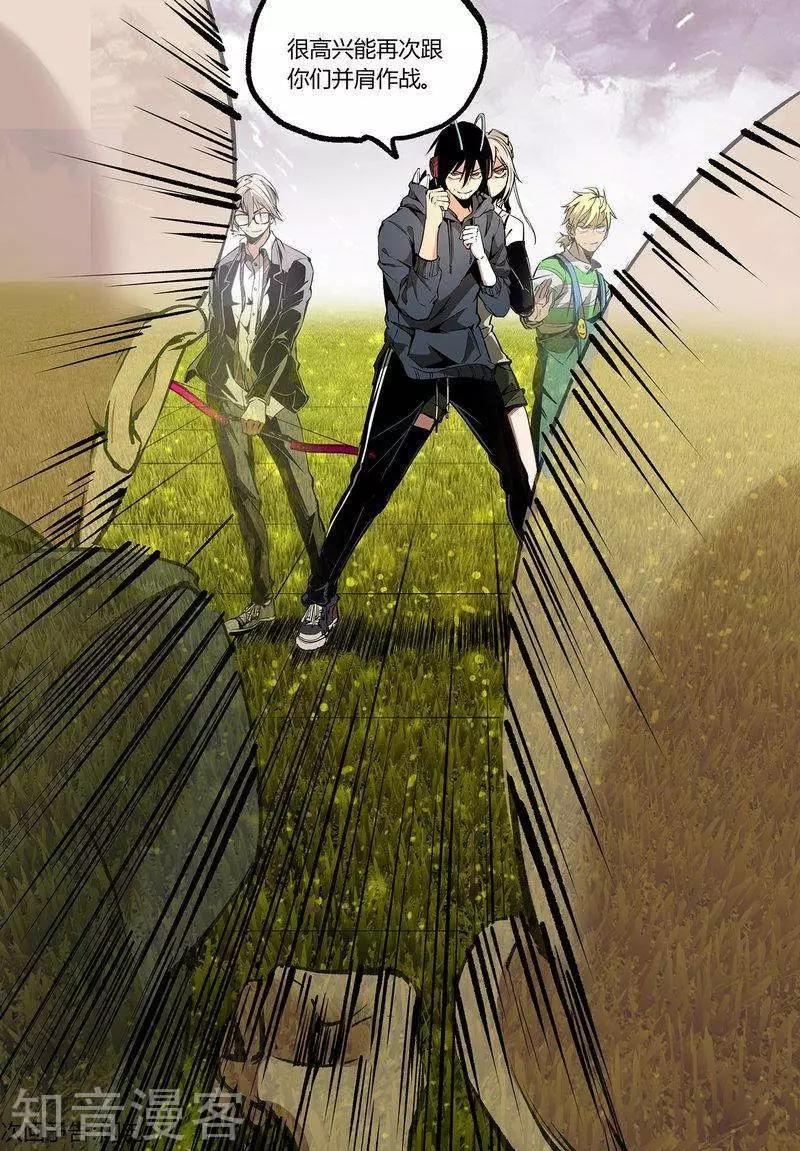 第107话2-第178话