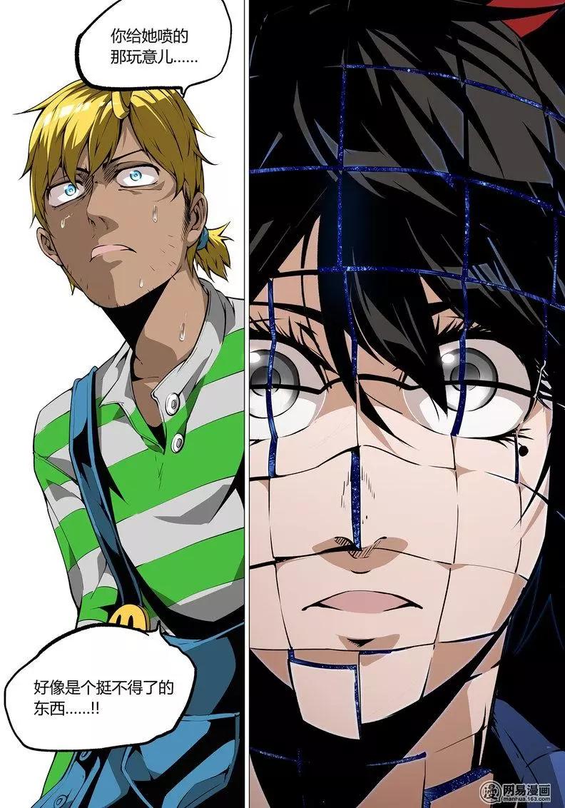 27-第32话