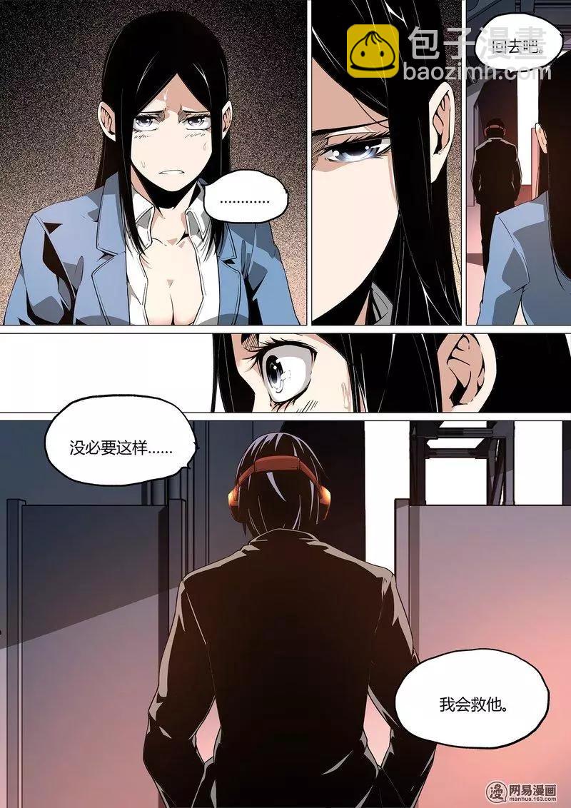 29-第34话