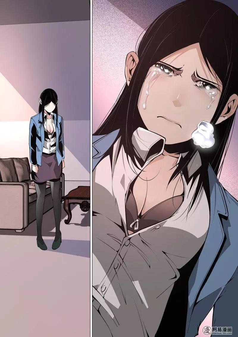 29-第34话
