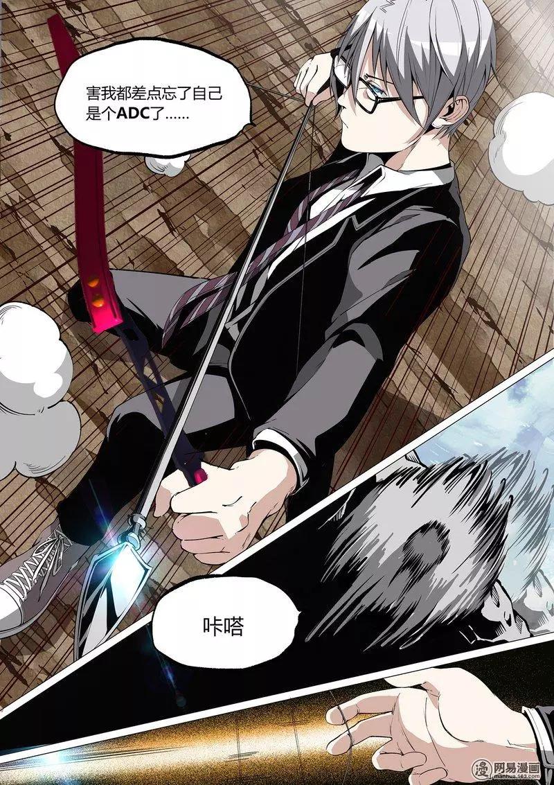 31-第36话