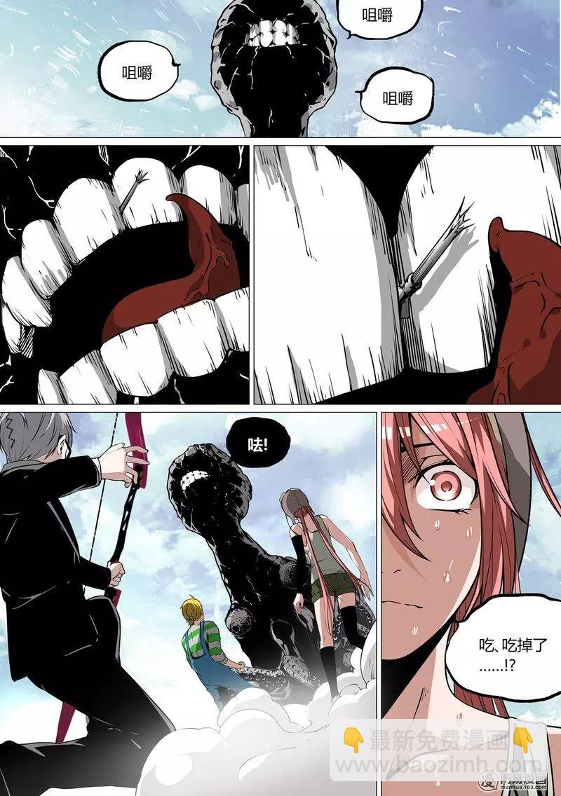 31-第36话