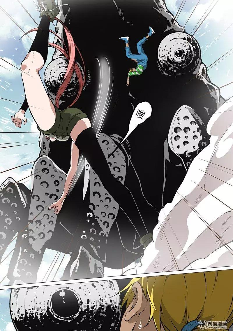 33-第38话