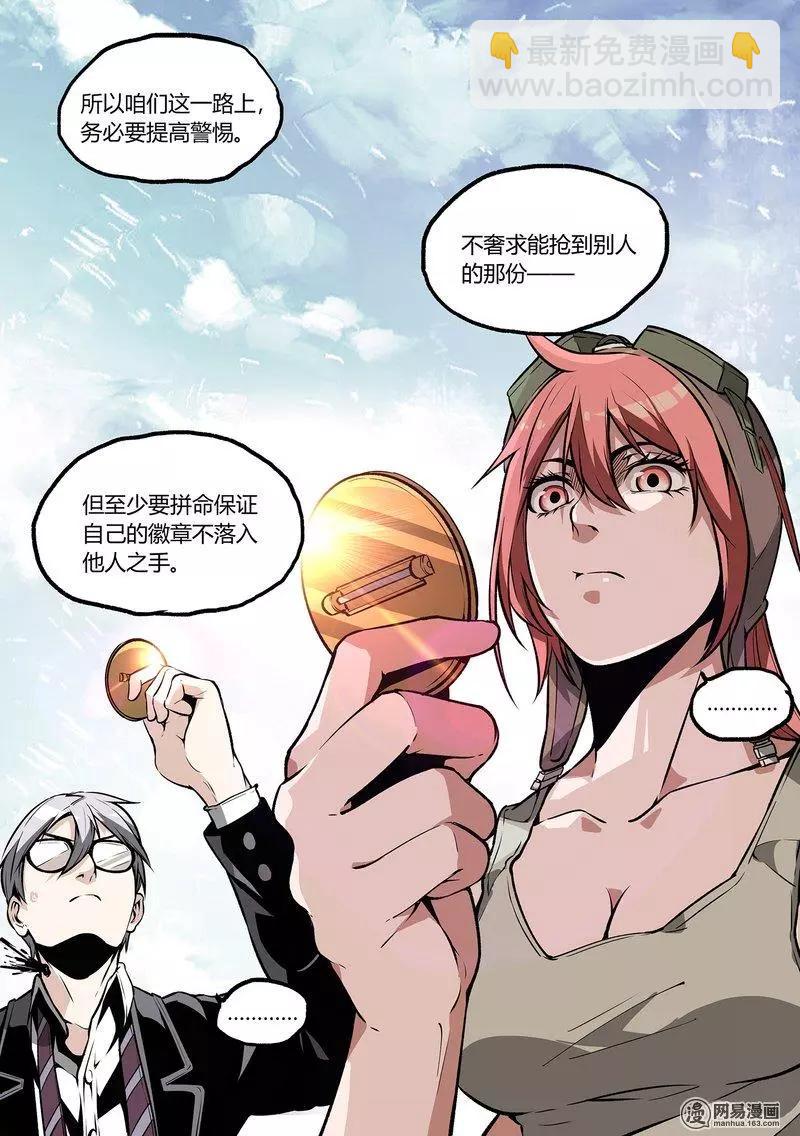 35-第40话