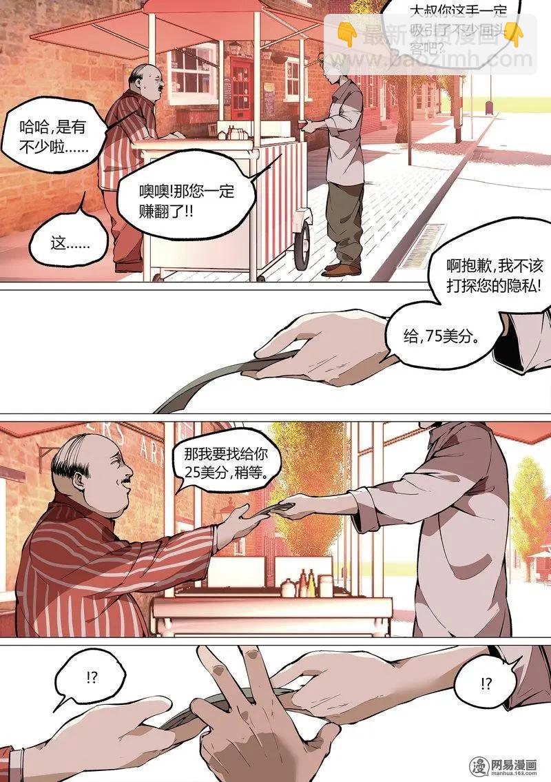 44-上-第56话