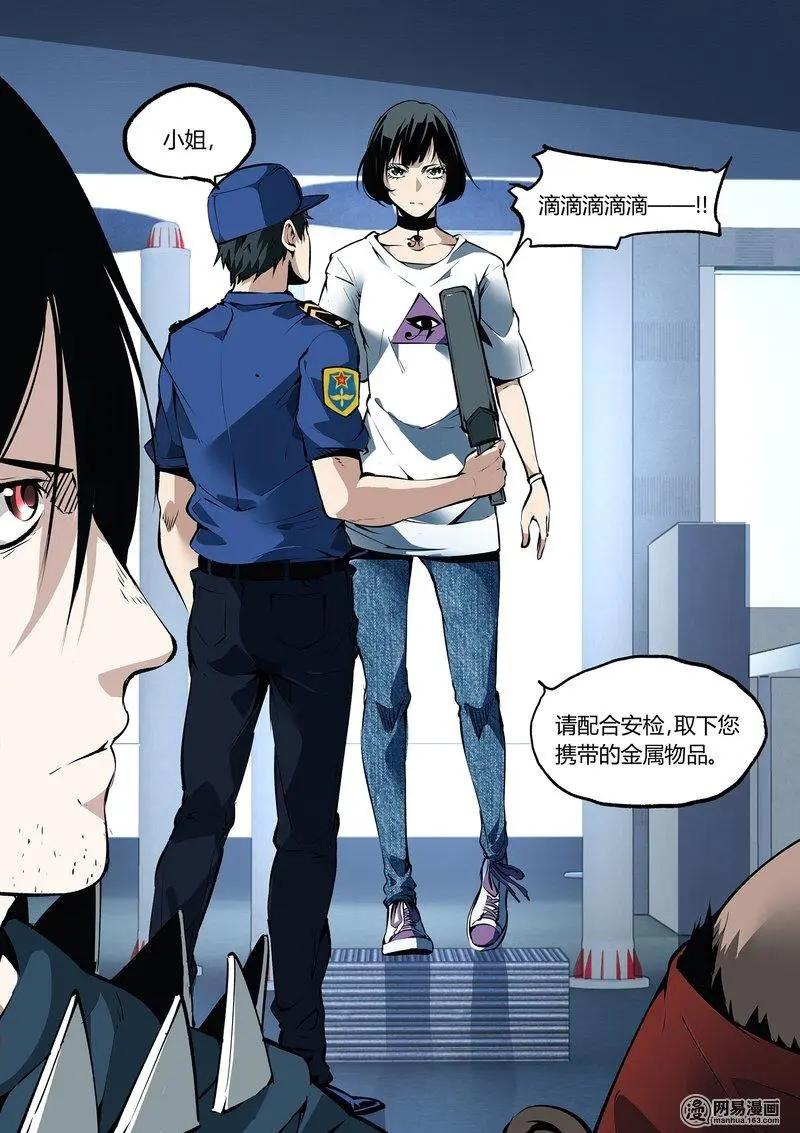 46-上-第60话