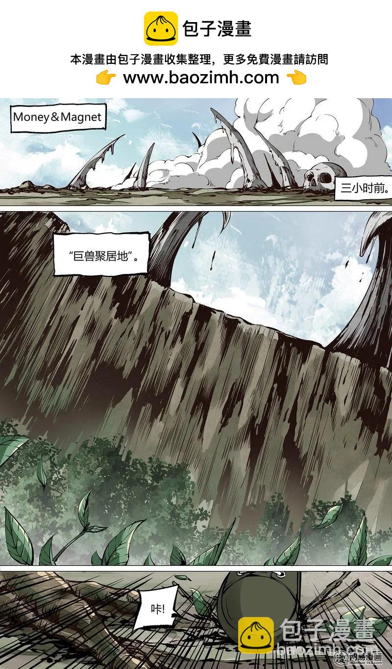 50-上-第68话