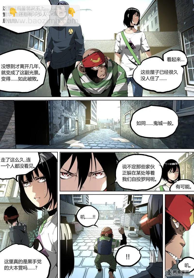 61-下-第92话