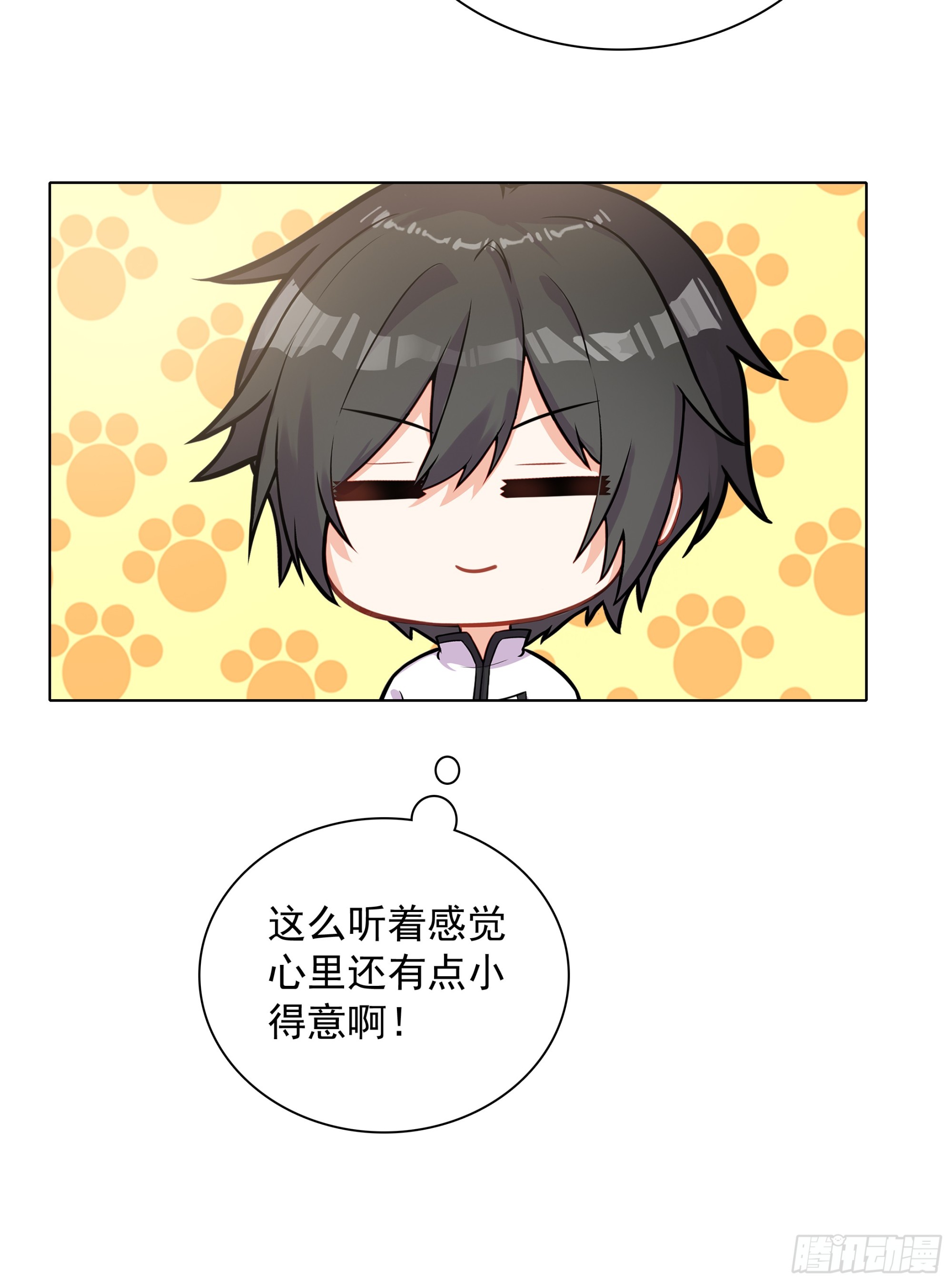 93 向达蒙坦白-第96话