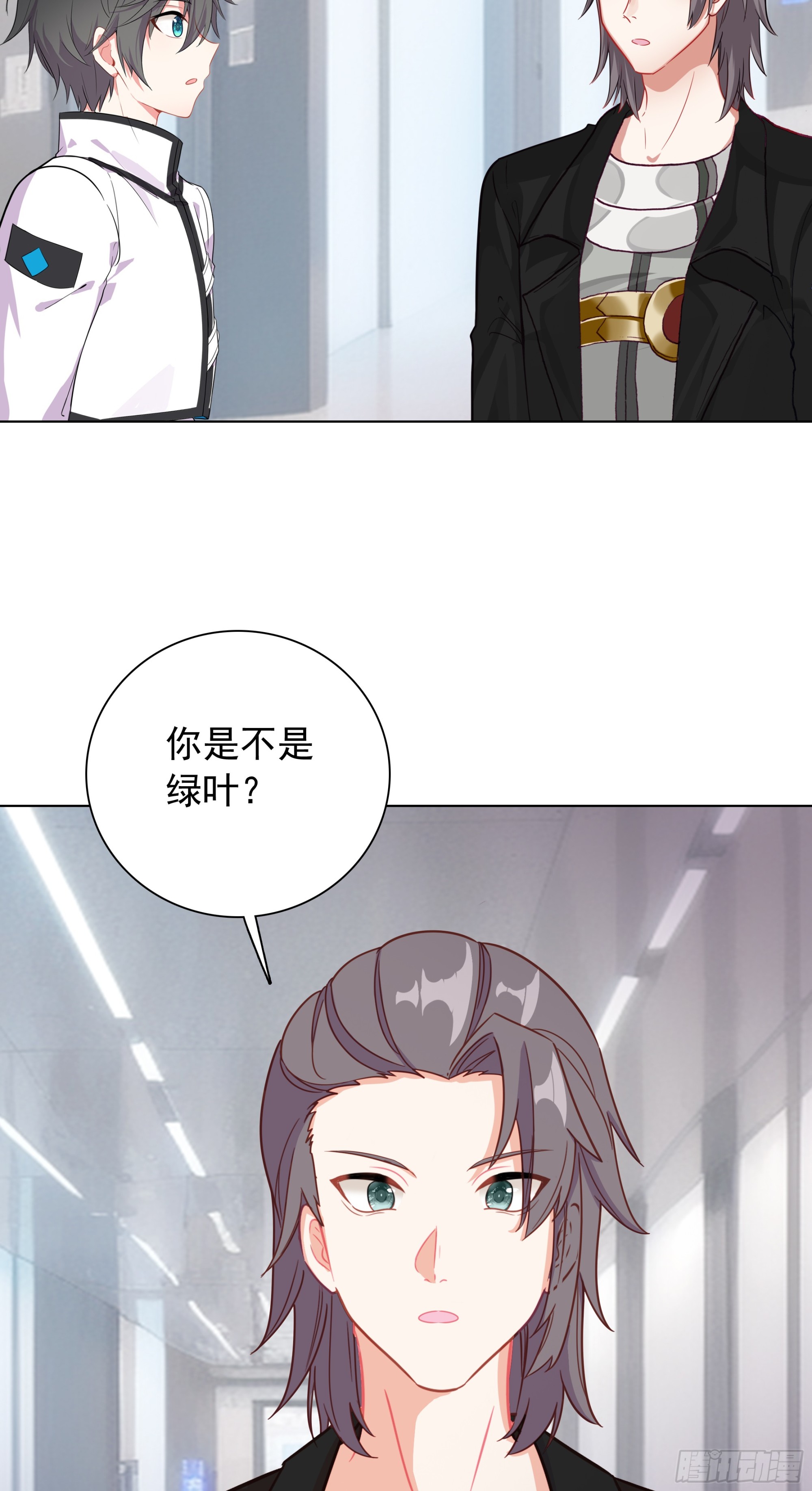 93 向达蒙坦白-第96话