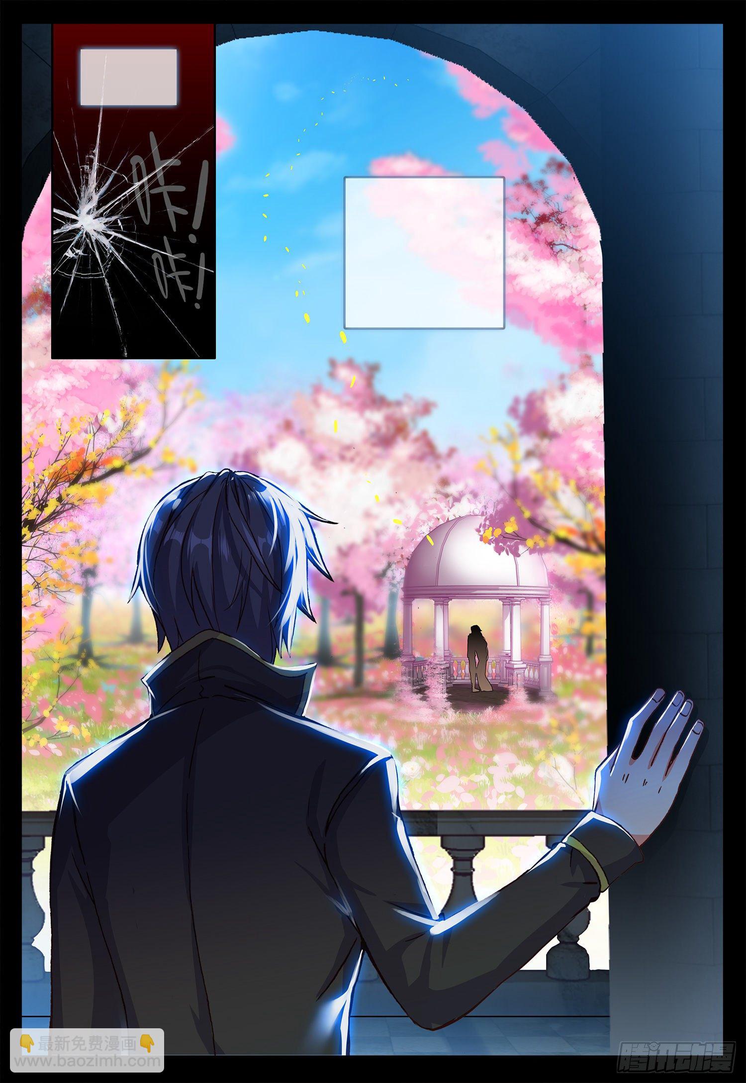 33 回忆！-第34话