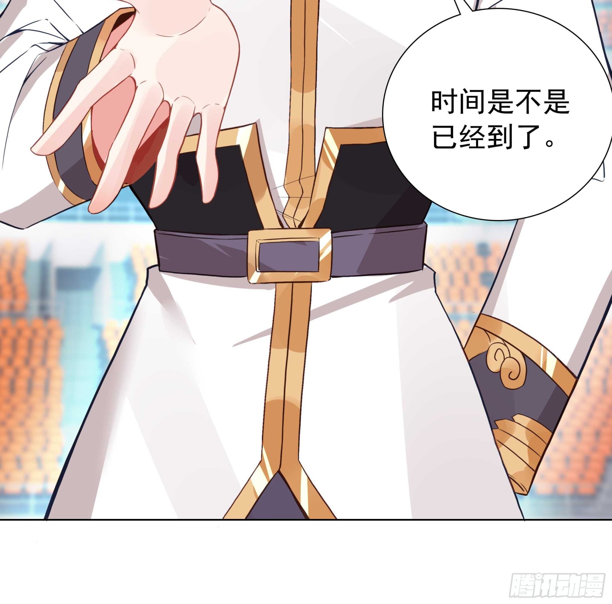 85 奈落&middot;比尔的挑衅(1/2)-第88话