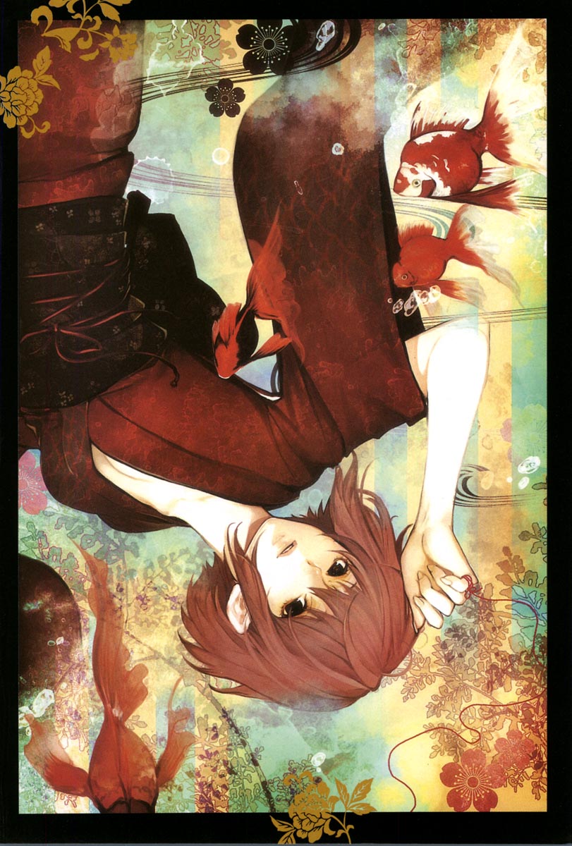 🍕空挺怀古都市 电子版01卷 第6页