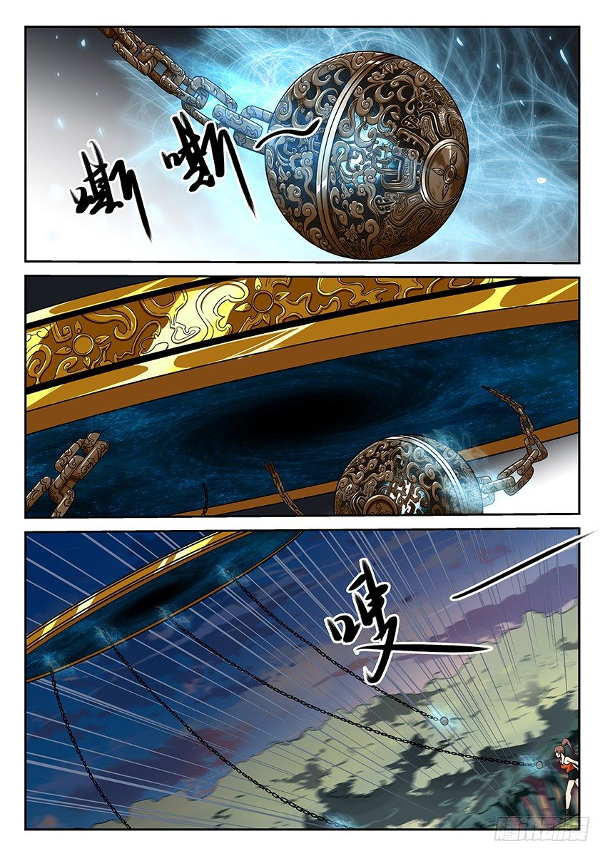 第6话/穿越（上）-第8话