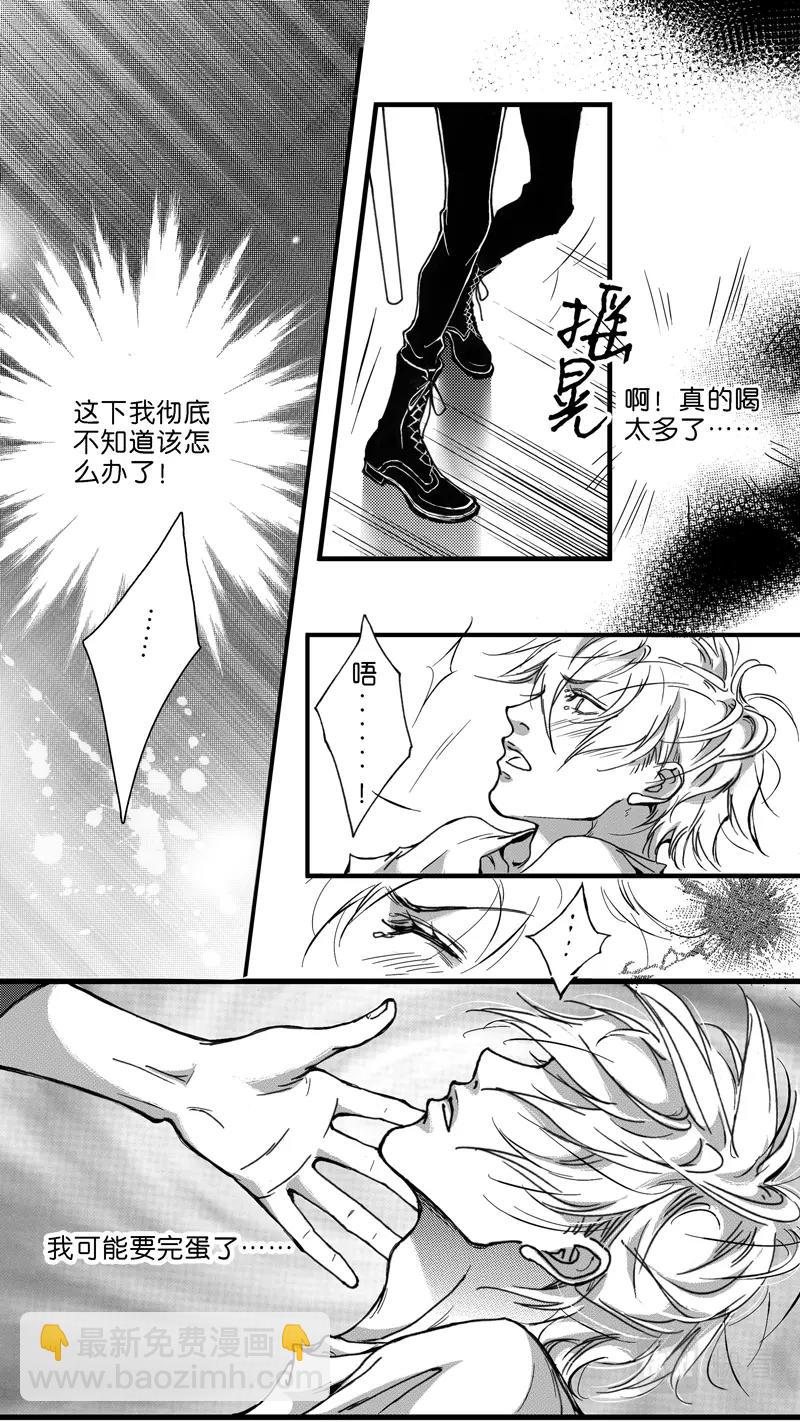 第01话-第2话