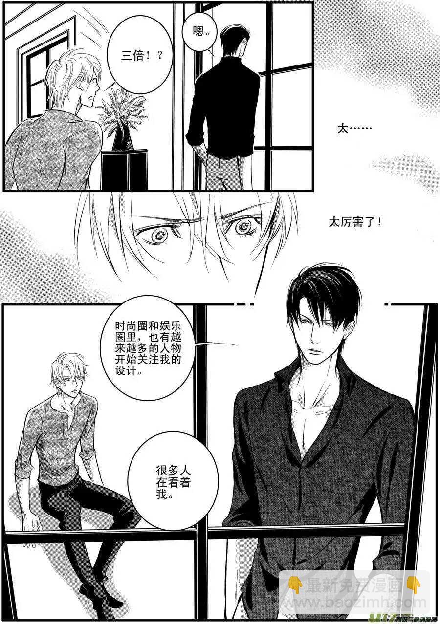 第21话-第22话