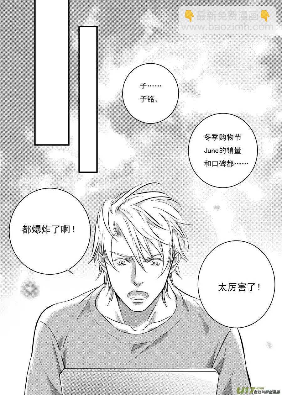 第35话-第36话