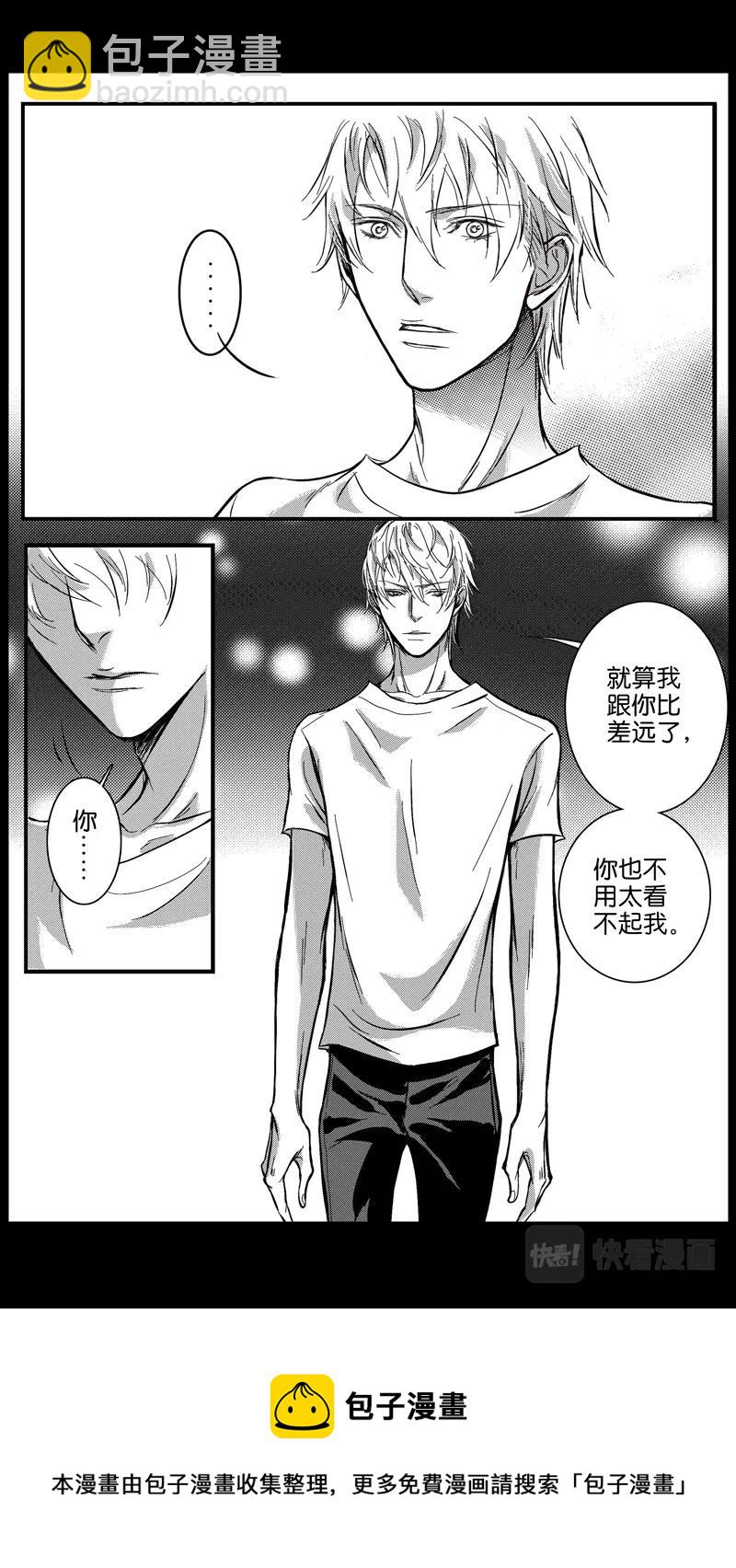 第05话-第6话