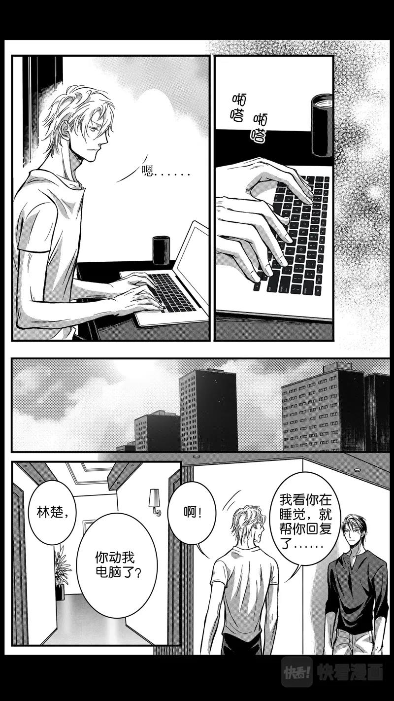 第05话-第6话