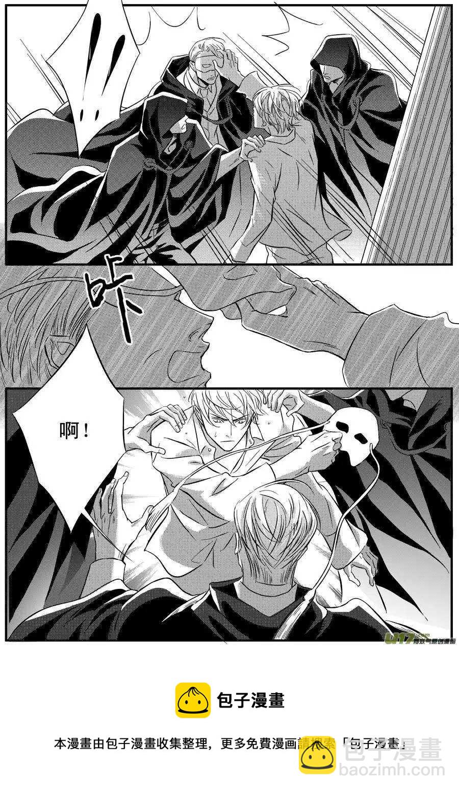 第51话-第52话