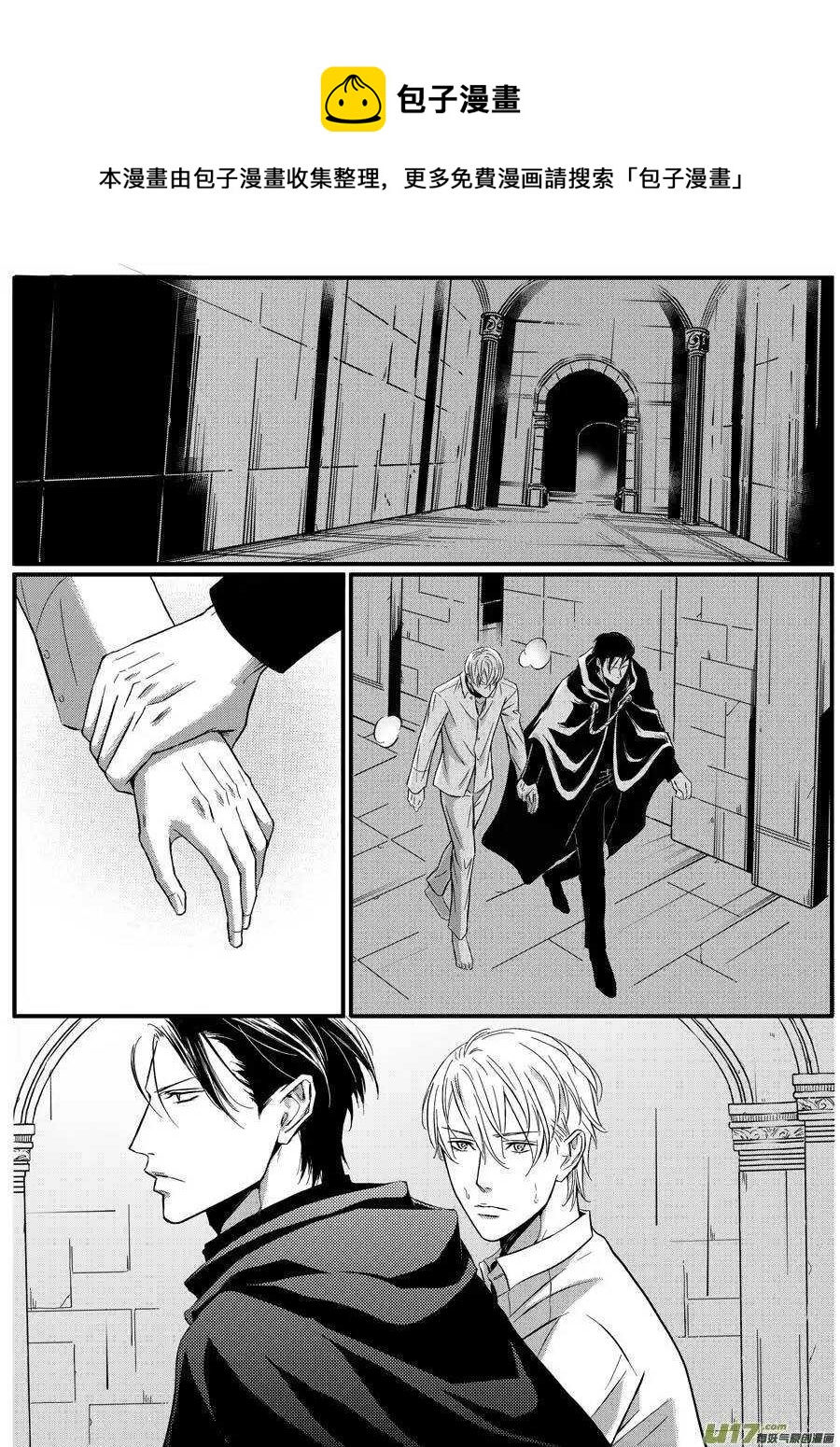 第53话-第54话