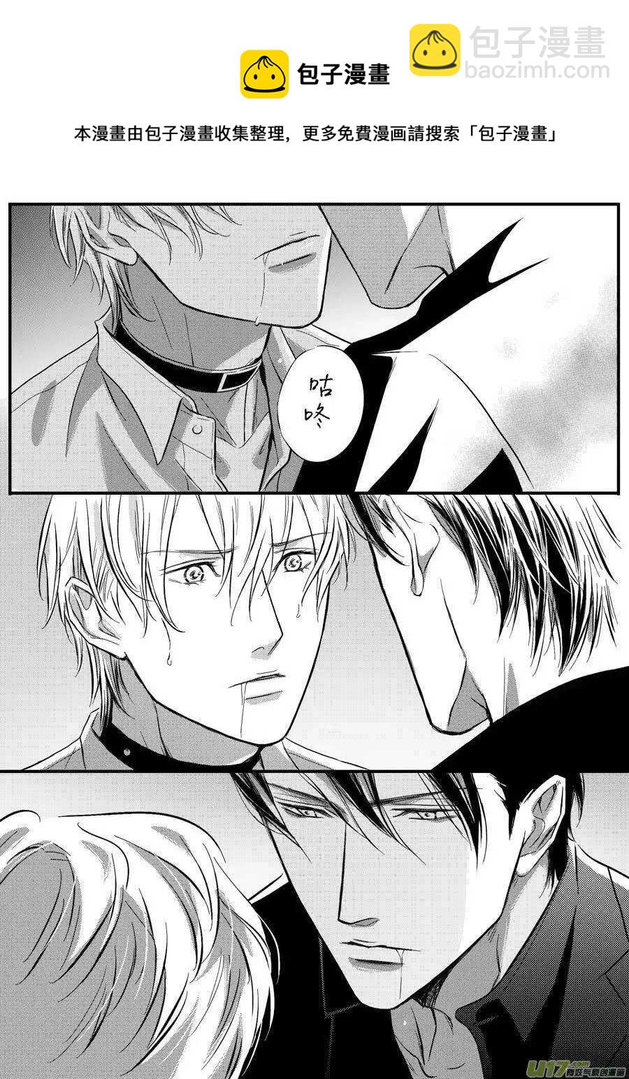 第53话-第54话