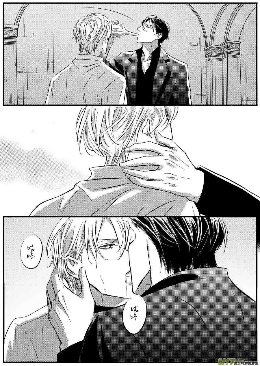 第53话-第54话