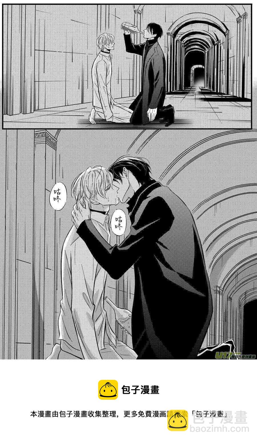 第53话-第54话
