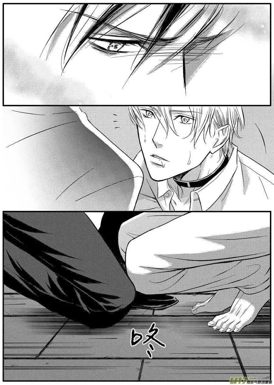 第53话-第54话