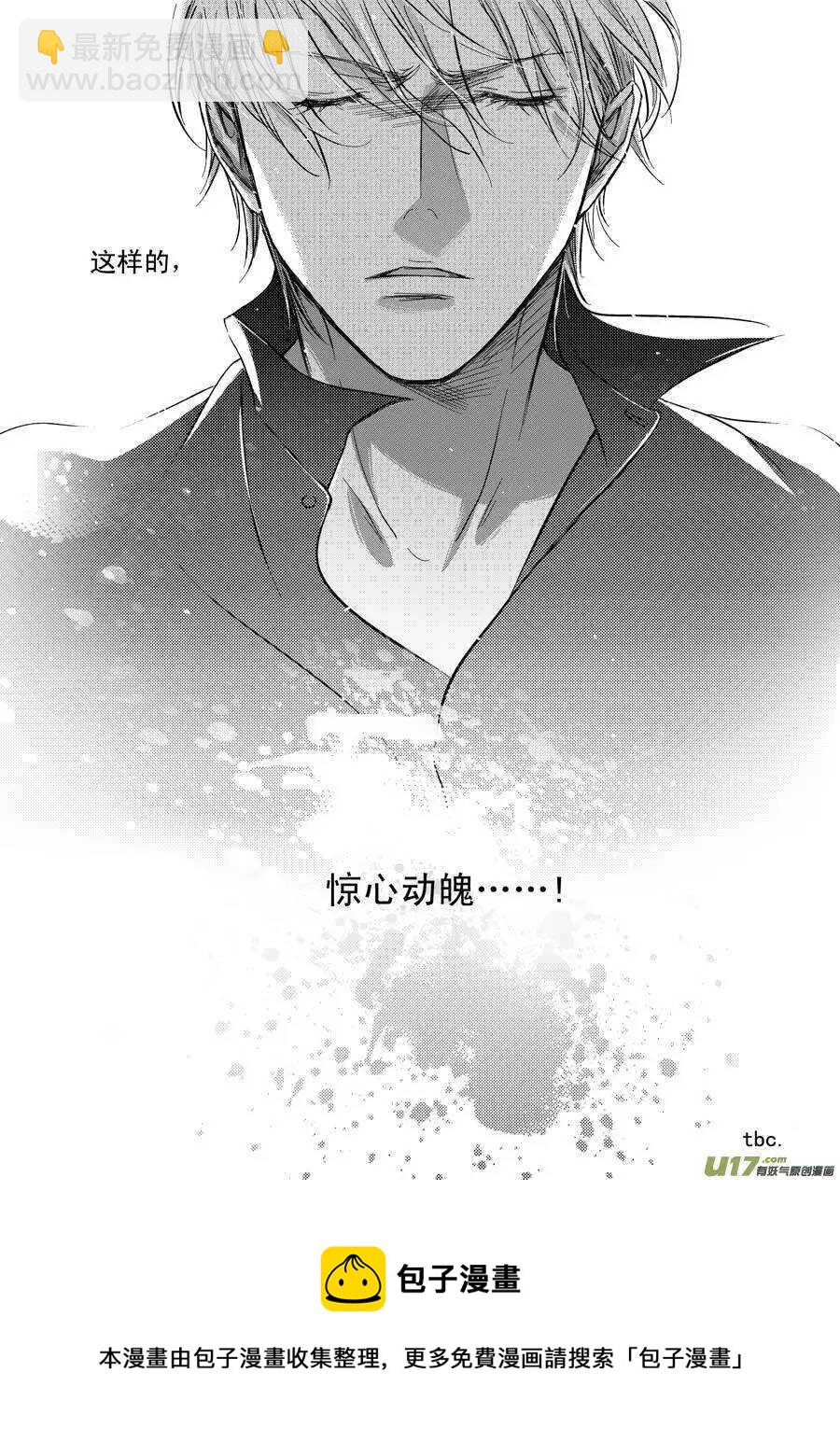 第55话-第56话