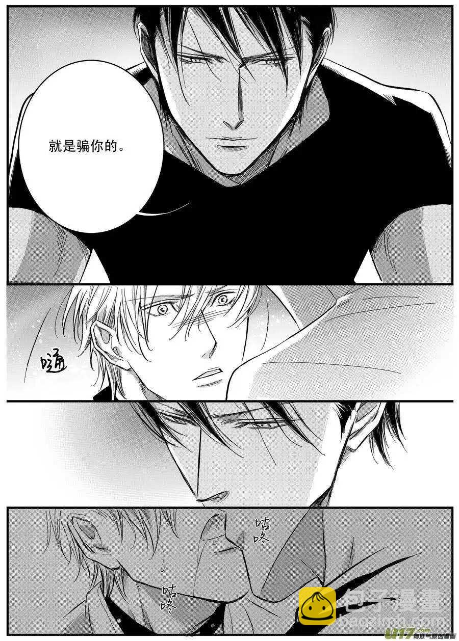 第55话-第56话