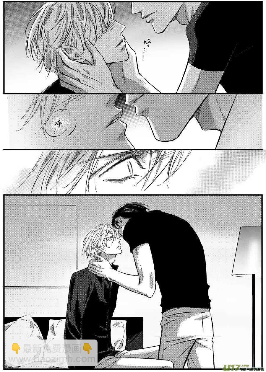 第55话-第56话