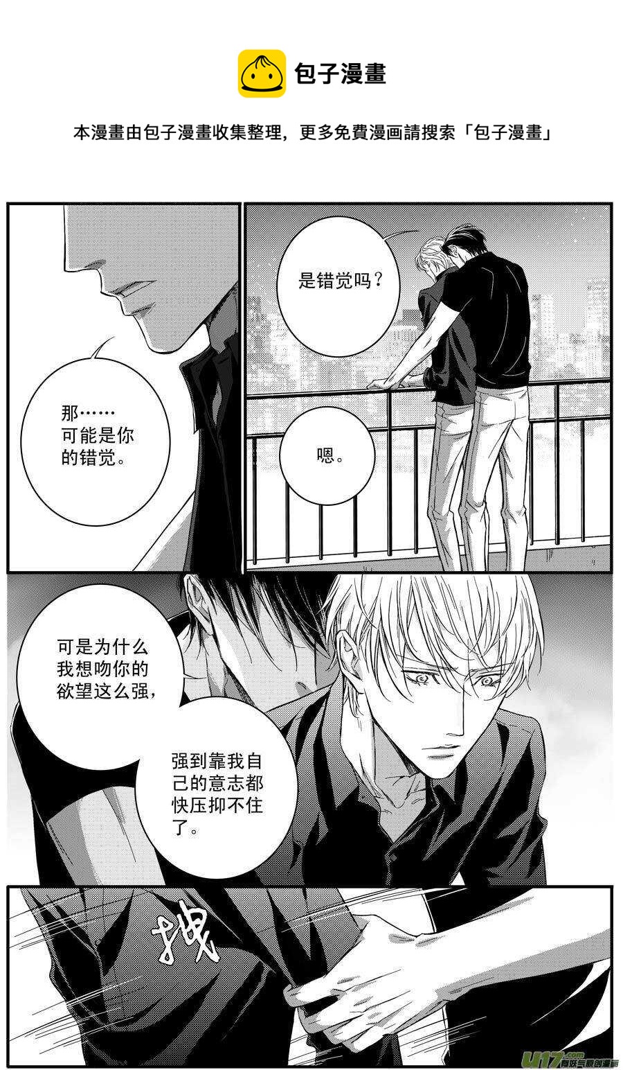 第57话-第58话