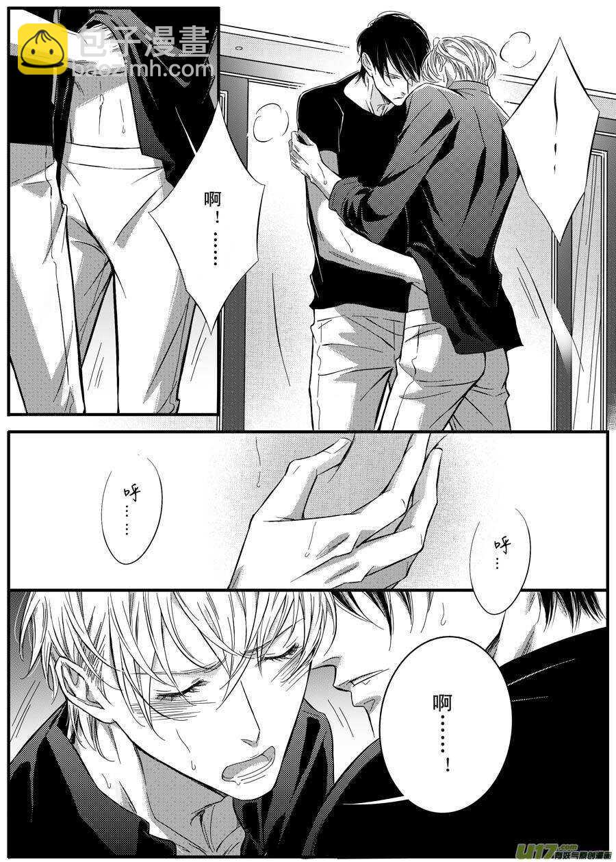 第57话-第58话