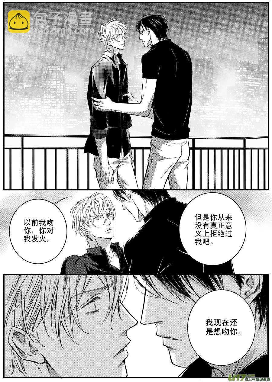 第57话-第58话