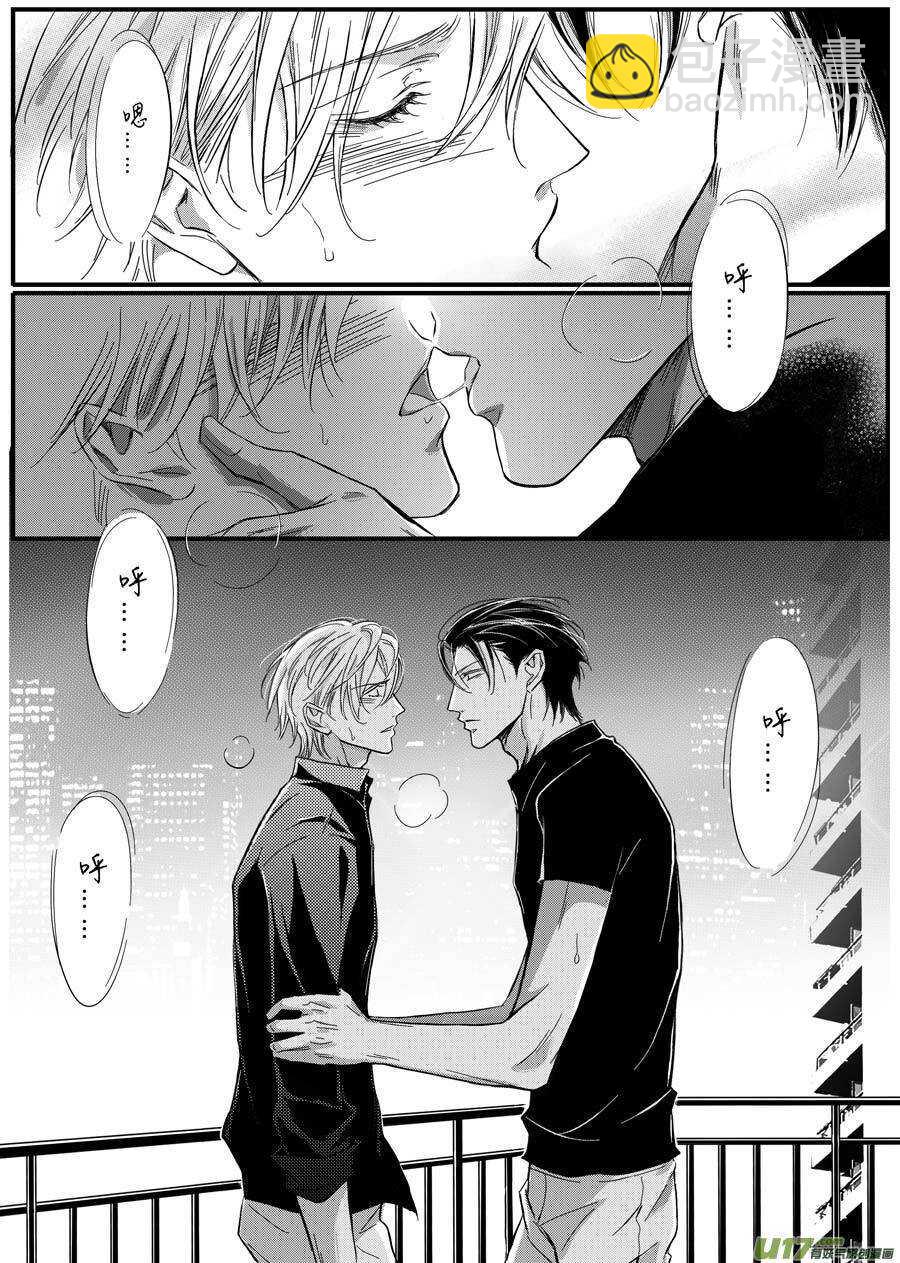 第57话-第58话